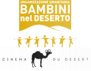 Cinema du Desert